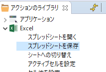 f:id:kotowonasuhatenniari:20200208142252p:plain f:id:kotowonasuhatenniari:20200208142252p:plain