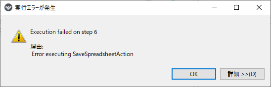f:id:kotowonasuhatenniari:20200208150258p:plain f:id:kotowonasuhatenniari:20200208150258p:plain