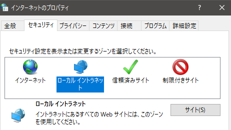 f:id:kotowonasuhatenniari:20220315164604p:plain