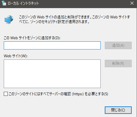 f:id:kotowonasuhatenniari:20220315164816p:plain
