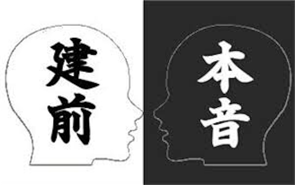f:id:kotro6:20200921163227j:plain f:id:kotro6:20200921163227j:plain