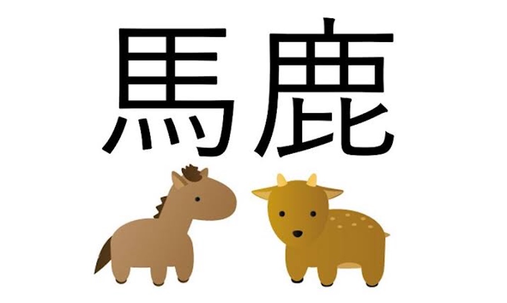 f:id:kotro6:20200924084406j:plain f:id:kotro6:20200924084406j:plain