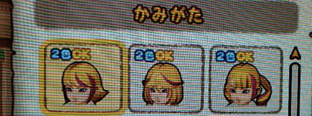 f:id:kotsu_oba:20190626111502j:image f:id:kotsu_oba:20190626111502j:image