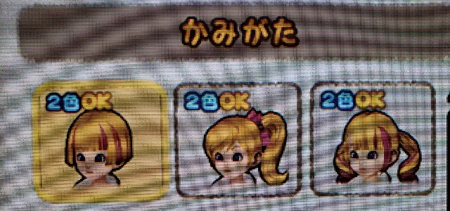 f:id:kotsu_oba:20190626111614j:image f:id:kotsu_oba:20190626111614j:image