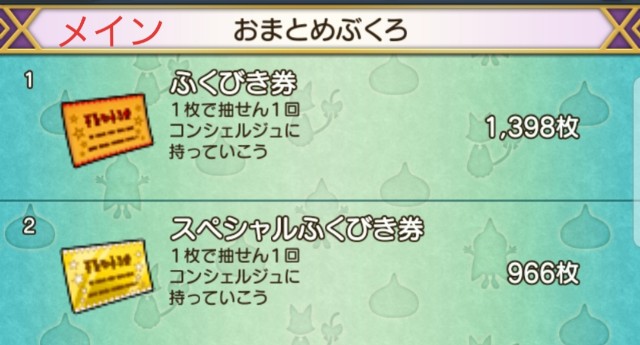 f:id:kotsu_oba:20190707090427j:image f:id:kotsu_oba:20190707090427j:image