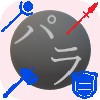 f:id:kotsu_oba:20190710091050j:image