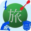 f:id:kotsu_oba:20190710091114j:image f:id:kotsu_oba:20190710091114j:image