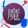 f:id:kotsu_oba:20190710091209j:image f:id:kotsu_oba:20190710091209j:image