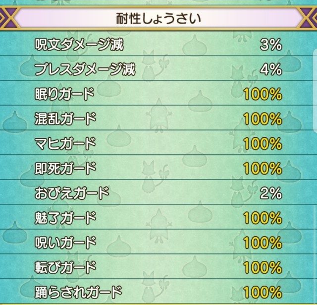 f:id:kotsu_oba:20190723170409j:image
