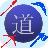 f:id:kotsu_oba:20190725073455j:image