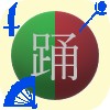 f:id:kotsu_oba:20190725073514j:image