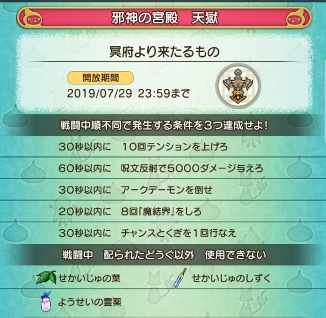 f:id:kotsu_oba:20190727133105j:image f:id:kotsu_oba:20190727133105j:image