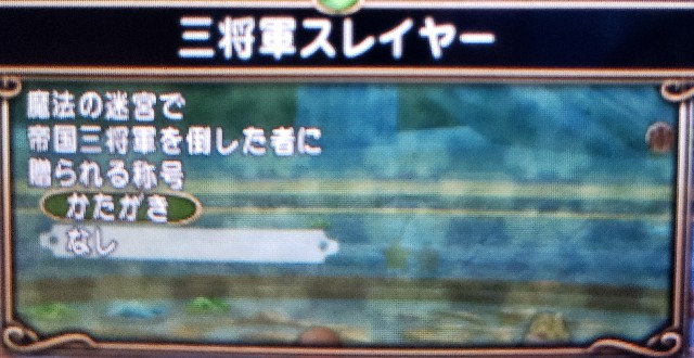 f:id:kotsu_oba:20190727234744j:image f:id:kotsu_oba:20190727234744j:image