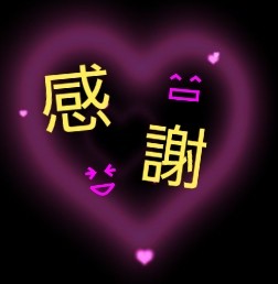 f:id:kotsu_oba:20190801233704j:image f:id:kotsu_oba:20190801233704j:image