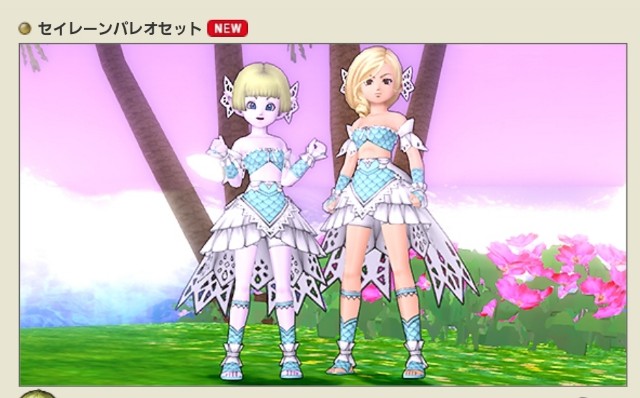 f:id:kotsu_oba:20190824115344j:image