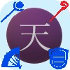 f:id:kotsu_oba:20190825085104j:image