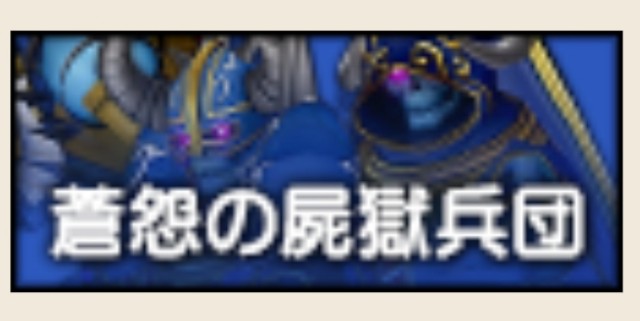 f:id:kotsu_oba:20190828105309j:image