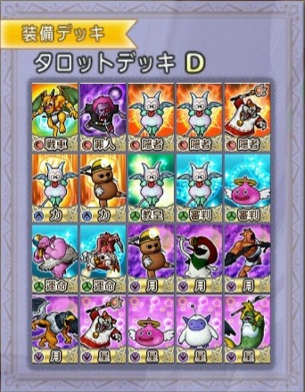 f:id:kotsu_oba:20190828141329j:plain