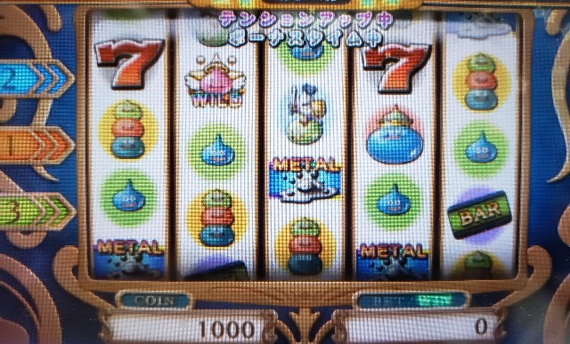 カジノレイド祭りをだらだらと Dq10 こつこつおばの日常
