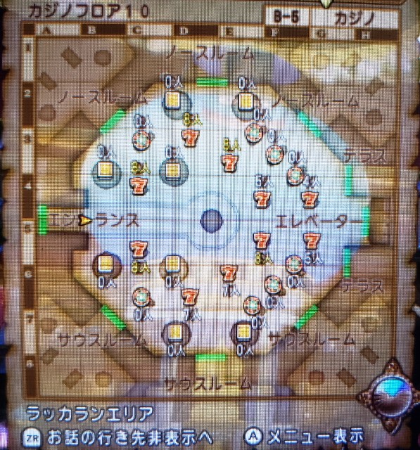 カジノレイド祭りをだらだらと Dq10 こつこつおばの日常