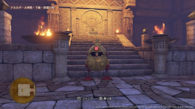 f:id:kotsu_oba:20190907200047j:image