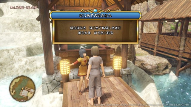 f:id:kotsu_oba:20190908143914j:image