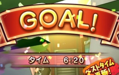 f:id:kotsu_oba:20190912083830j:image