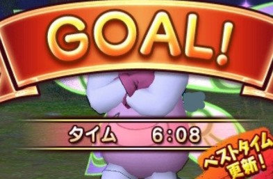 f:id:kotsu_oba:20190912083846j:image