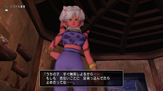 f:id:kotsu_oba:20191003232226j:image