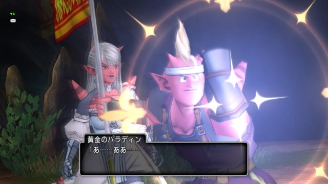 f:id:kotsu_oba:20191003232618j:image