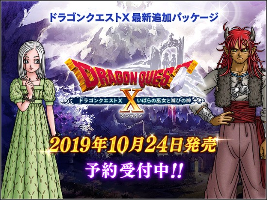 f:id:kotsu_oba:20191006162639j:image