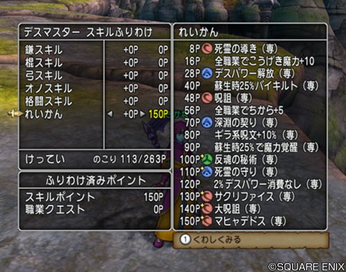 f:id:kotsu_oba:20191021150813j:image