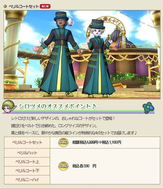 f:id:kotsu_oba:20191022210947j:image