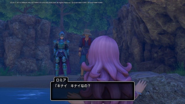 f:id:kotsu_oba:20191104154424j:image