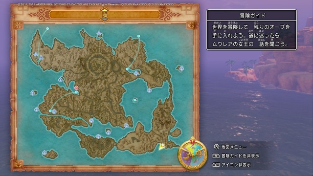 f:id:kotsu_oba:20191106082638j:image