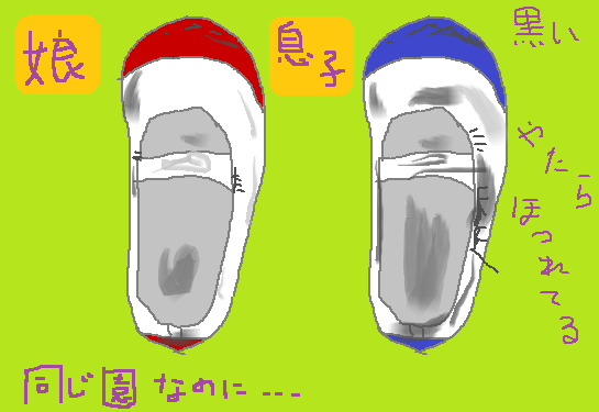 f:id:kotsu_oba:20191119140034p:plain