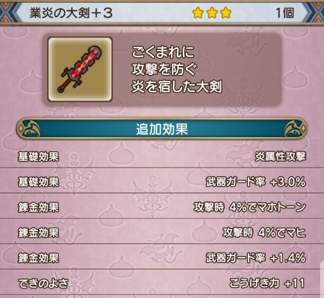 f:id:kotsu_oba:20191202232302j:image f:id:kotsu_oba:20191202232302j:image