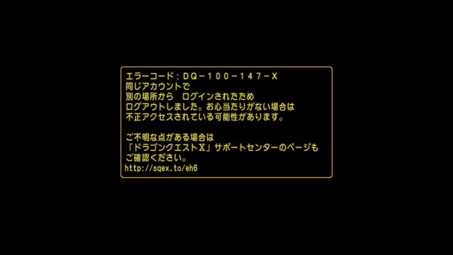 f:id:kotsu_oba:20191206201145j:image