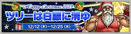 f:id:kotsu_oba:20191207092422j:image