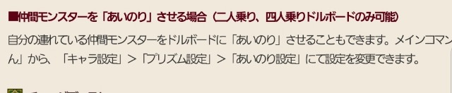 f:id:kotsu_oba:20191207203812j:image