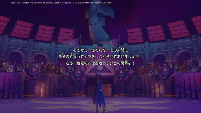 f:id:kotsu_oba:20191208080747j:image