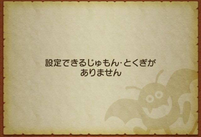 f:id:kotsu_oba:20191209152225j:image