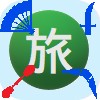 f:id:kotsu_oba:20191225124513j:image f:id:kotsu_oba:20191225124513j:image