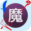 f:id:kotsu_oba:20191225125854j:image f:id:kotsu_oba:20191225125854j:image