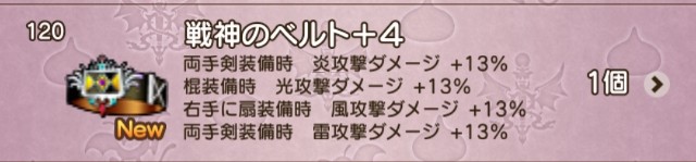 f:id:kotsu_oba:20191226094359j:image f:id:kotsu_oba:20191226094359j:image