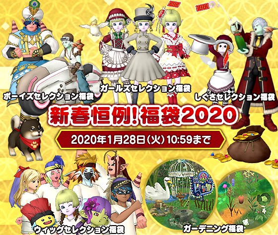 f:id:kotsu_oba:20191228203916j:image