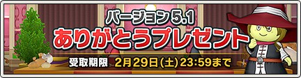 f:id:kotsu_oba:20200213233745j:image