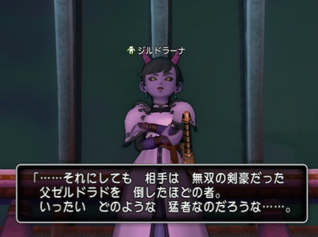 f:id:kotsu_oba:20200225125639j:image f:id:kotsu_oba:20200225125639j:image