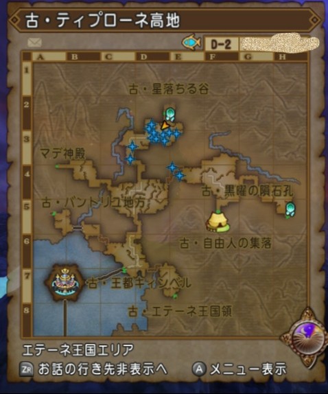 f:id:kotsu_oba:20200403135342j:image