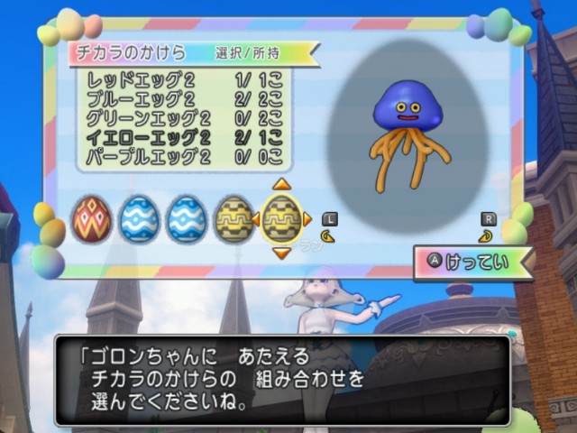 f:id:kotsu_oba:20200403135409j:image